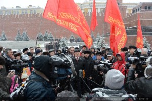 In Conmemoration of Lenin 21.01.2014