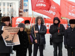 Barnaul_city-Russia-In_Conmemoration_of_Lenin-21.01.2014