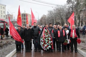 Krasnodar_city-Russia-In_Conmemoration_of_Lenin-21.01.2014