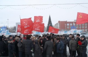 Novosibirsk_city-Russia-In_Conmemoration_of_Lenin-21.01.2014