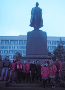 Republic_of_Dagestan-Russia-In_Conmemoration_of_Lenin-21.01.2014