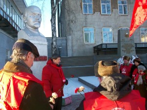 Stari_Oskol_city-Russia-In_Conmemoration_of_Lenin-21.01.2014