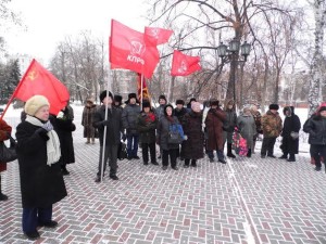 Tiumen_city-Russia-In_Conmemoration_of_Lenin-21.01.2014