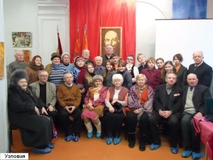 Tula_Region-Russia-In_Conmemoration_of_Lenin-21.01.2014
