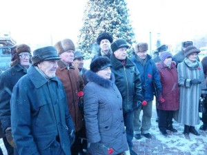 Russia - In Conmemoration of Lenin 21.01.2014