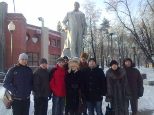 Russia - In Conmemoration of Lenin 21.01.2014