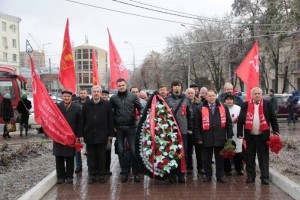 Russia - In Conmemoration of Lenin 21.01.2014