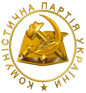 Logo_kpu