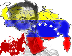 Venezuela_bolivariana-KPRF